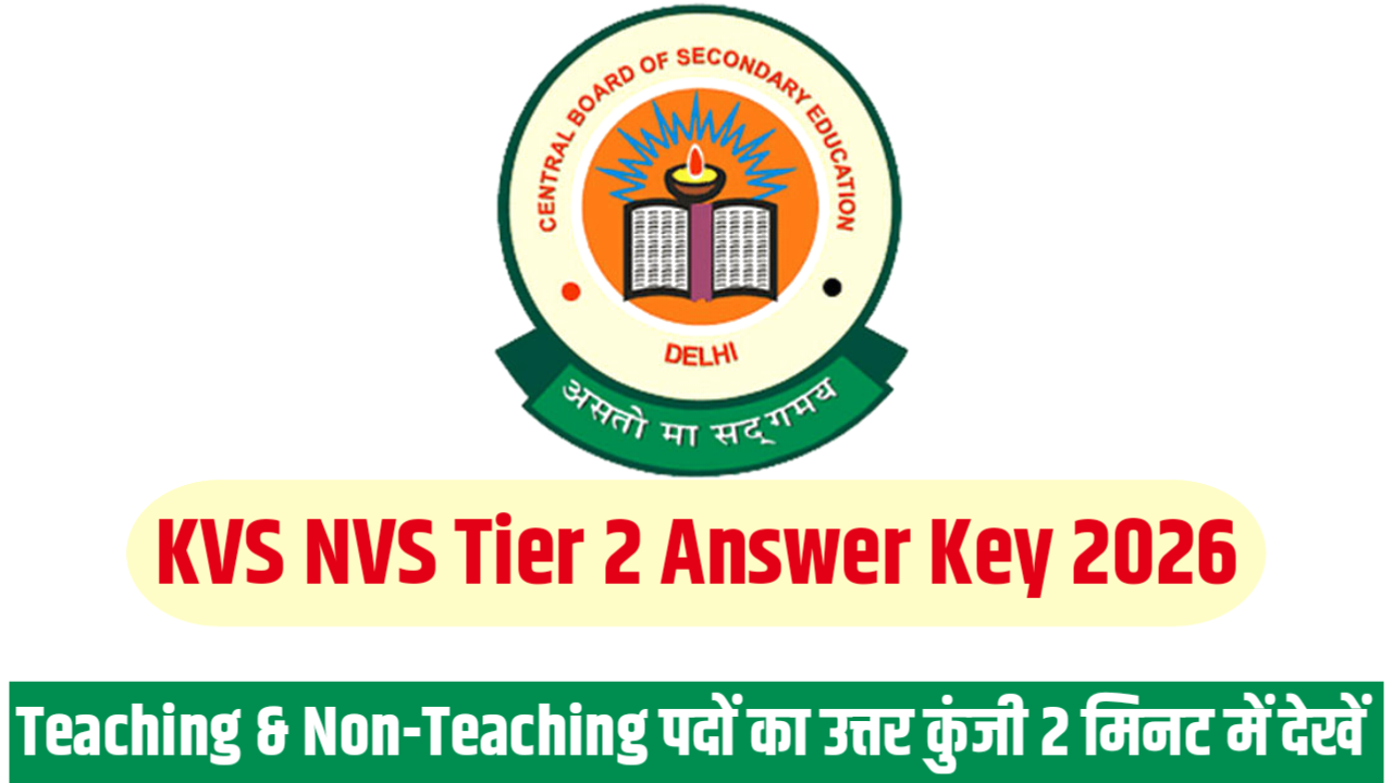 KVS NVS Tier 2 Answer key Out