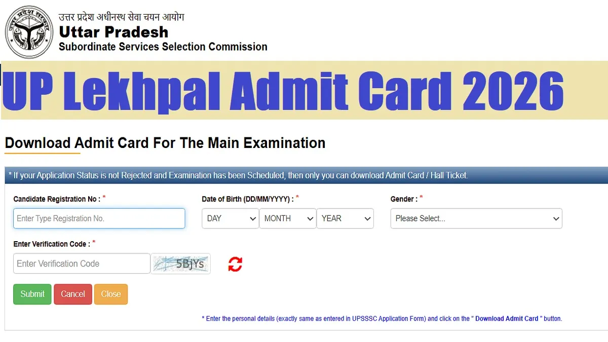 UP Lekhpal Admit Card 2026 Out