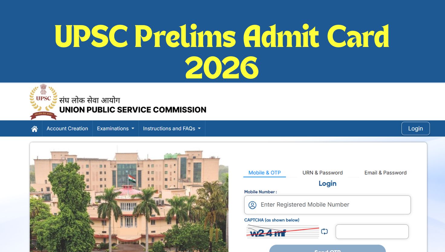 UPSC Prelims Admit Card 2026 Out