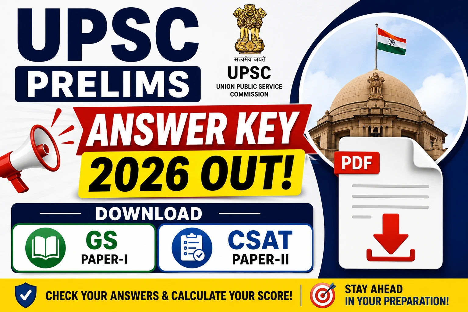 UPSC Prelims Answer Key 2026 Out