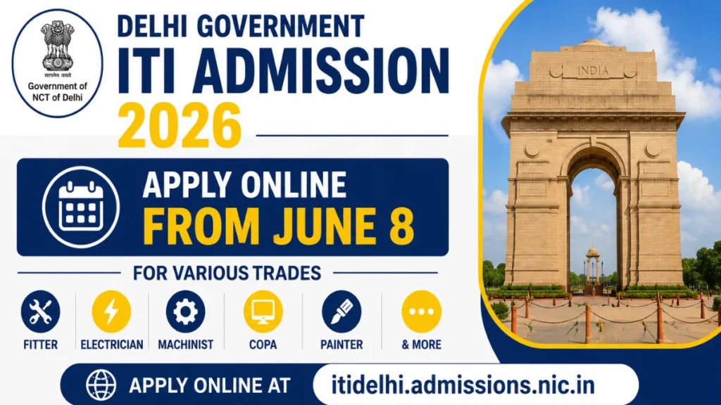 Delhi Government ITI Admission 2026