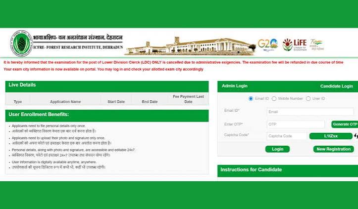 FRI Dehradun Group C Admit Card 2026