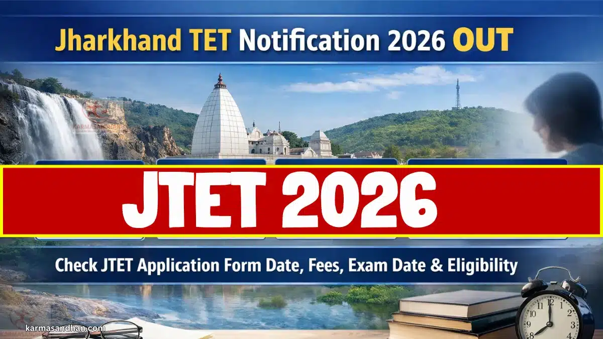 JTET 2026