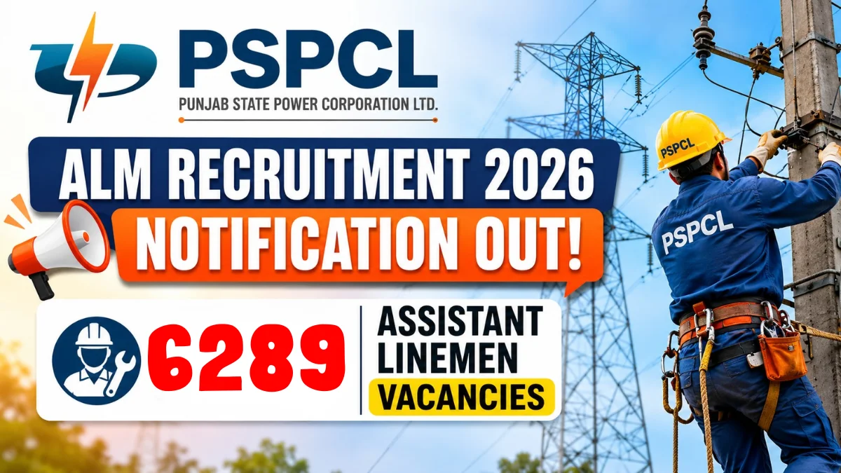 PSPCL ALM Recruitment 2026
