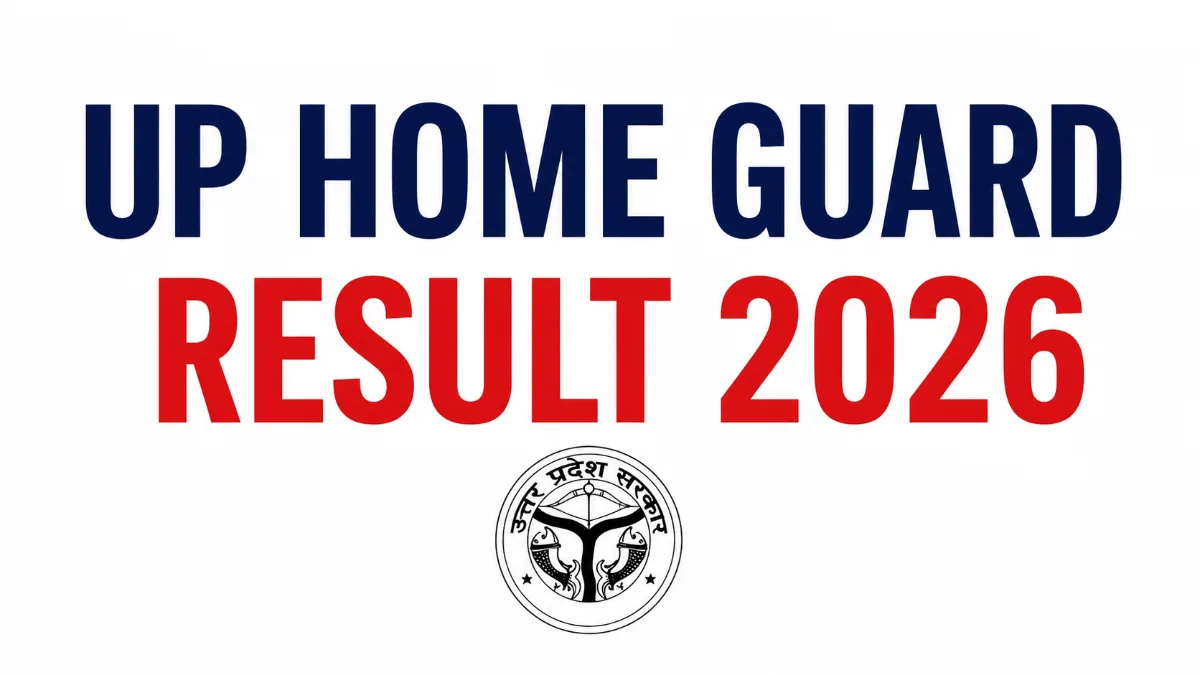UP Home Guard Result 2026