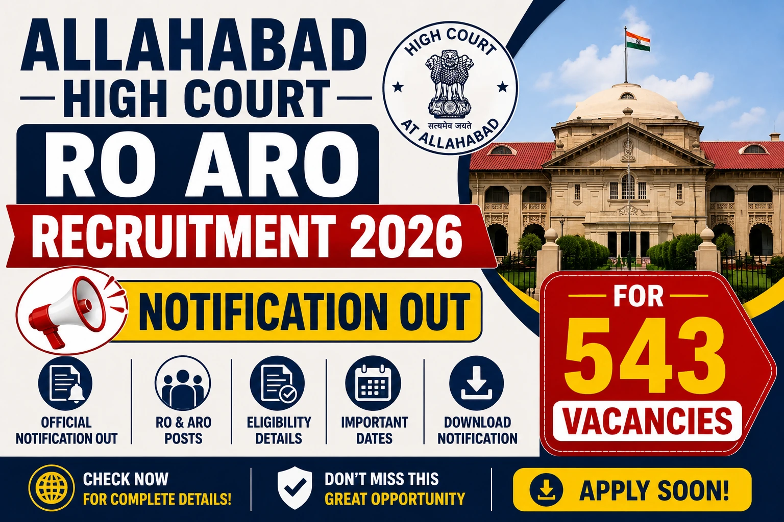 Allahabad High Court RO ARO Recruitment 2026