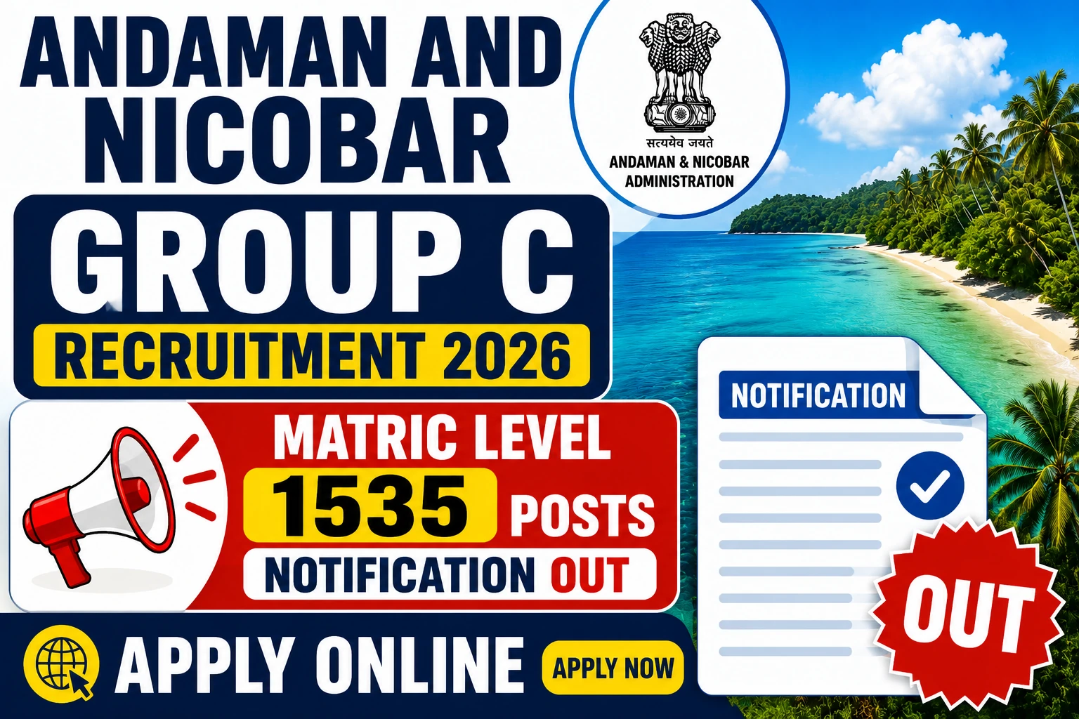 andaman-nicobar-group-c-recruitment-2026