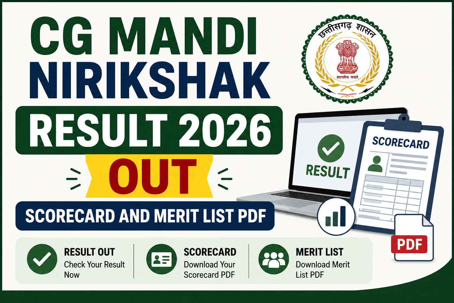 CG Mandi Nirikshak Result 2026 Out