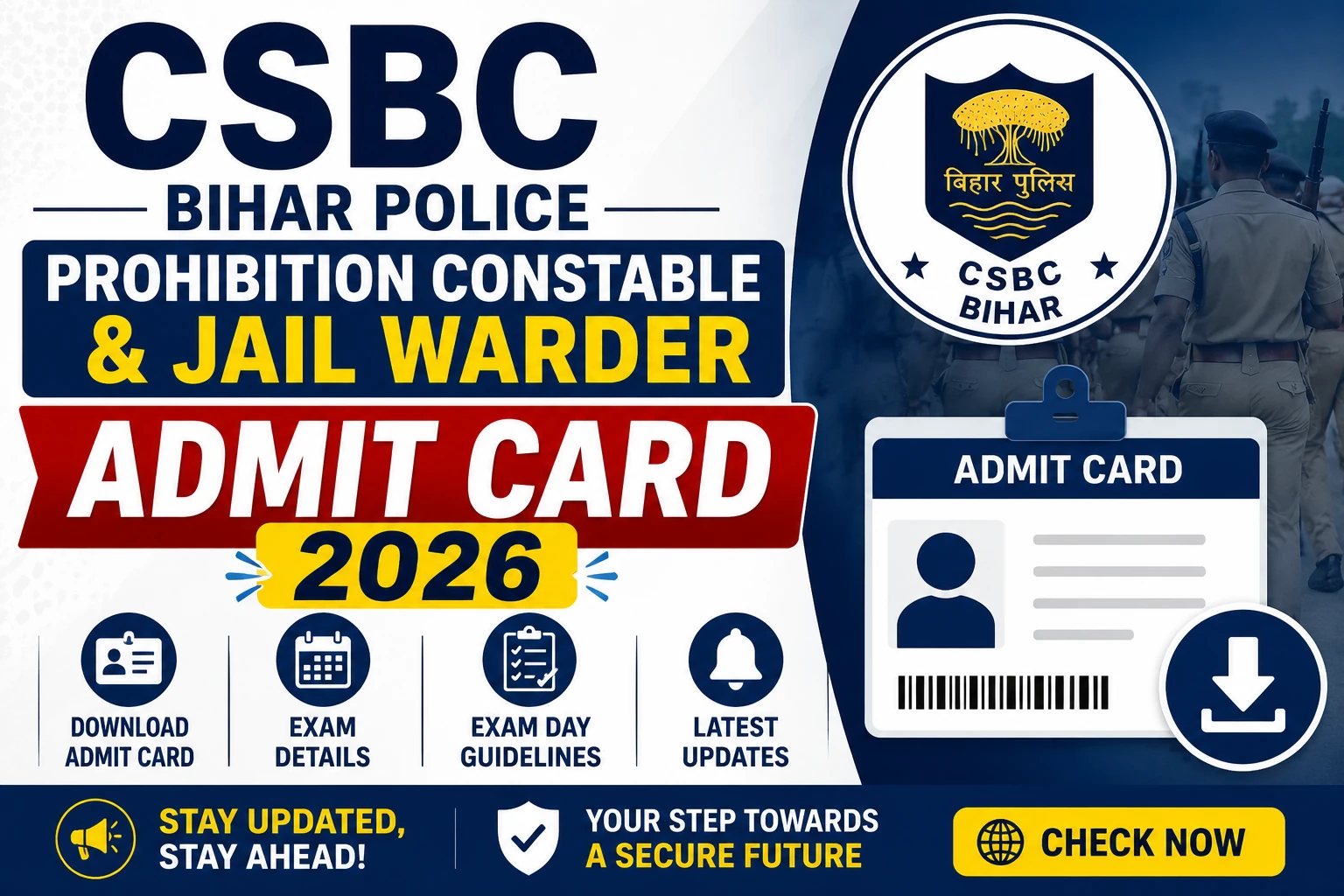 csbc-bihar-police-prohibition-constable-jail-warder-admit-card-2026