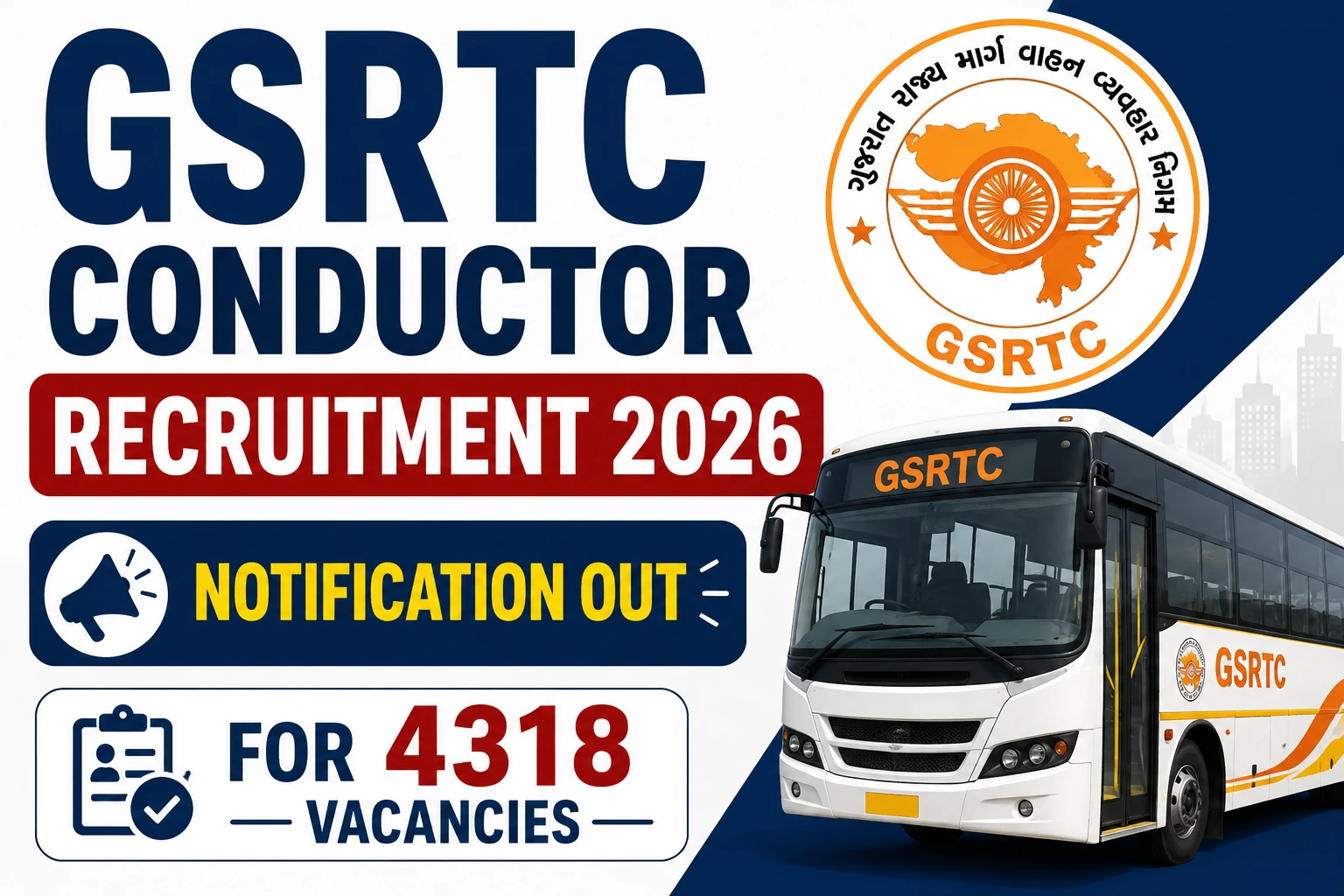 GSRTC Conductor Recruitment 2026