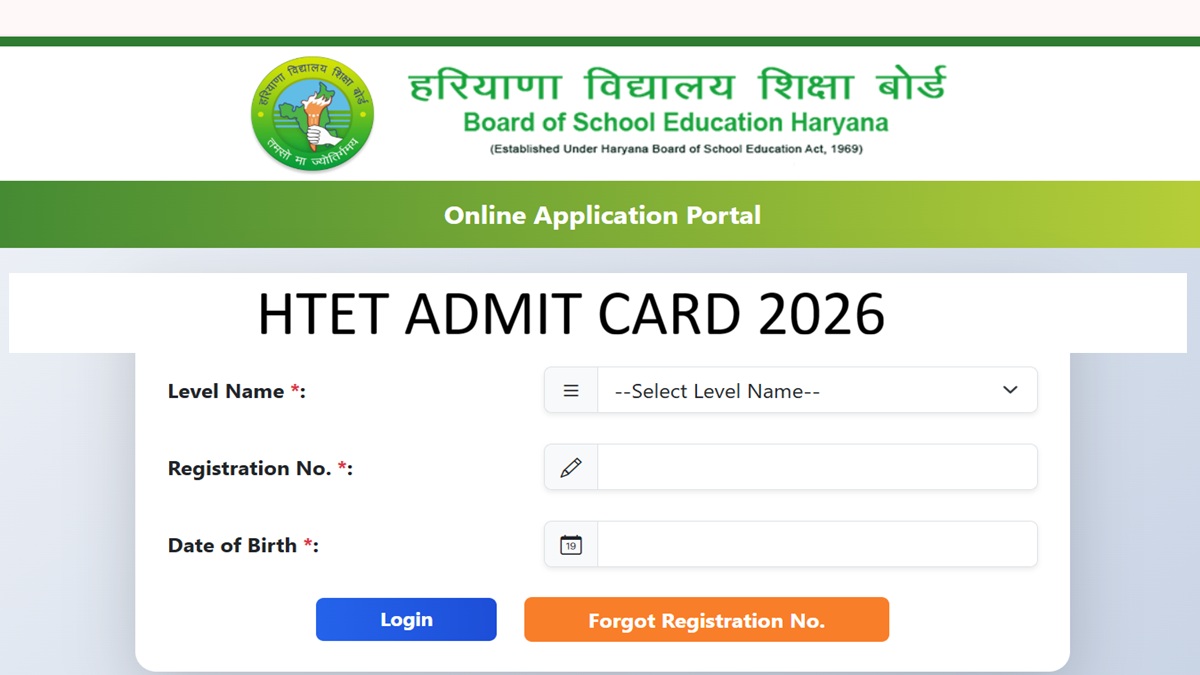 HTET Admit Card 2026 Out